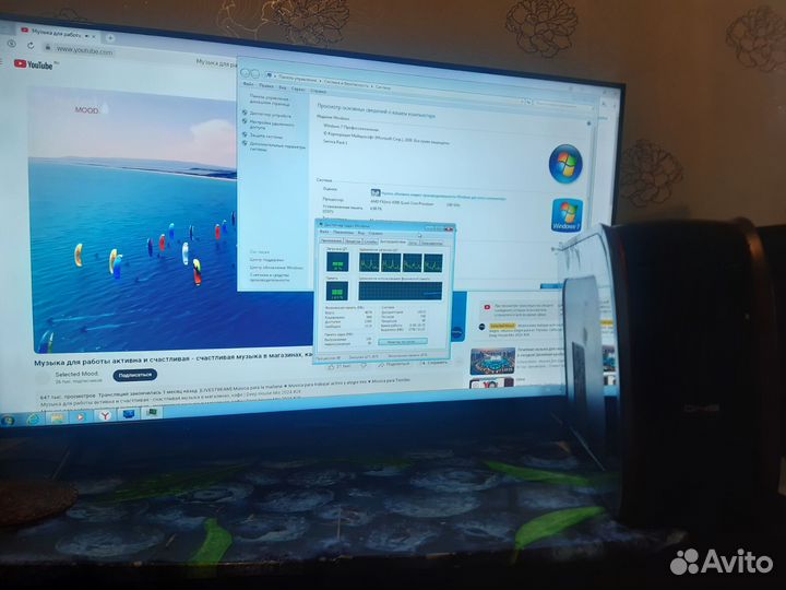 Игровой компьютер