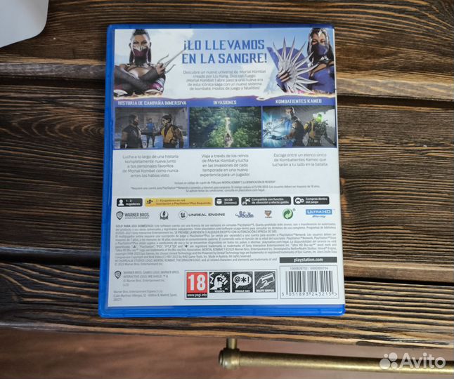 Mortal kombat 1 ps5