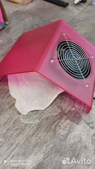 Пылесборник для маникюра