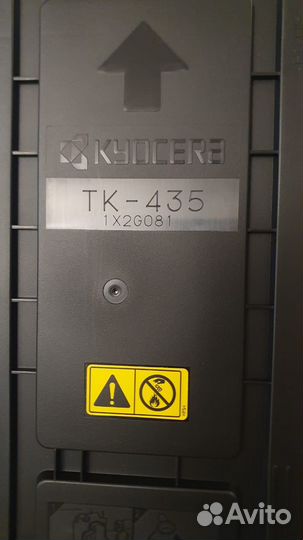 Kyocera taskalfa 180