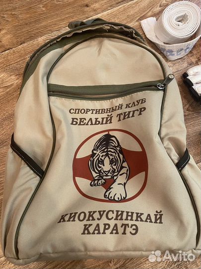 Форма для каратэ
