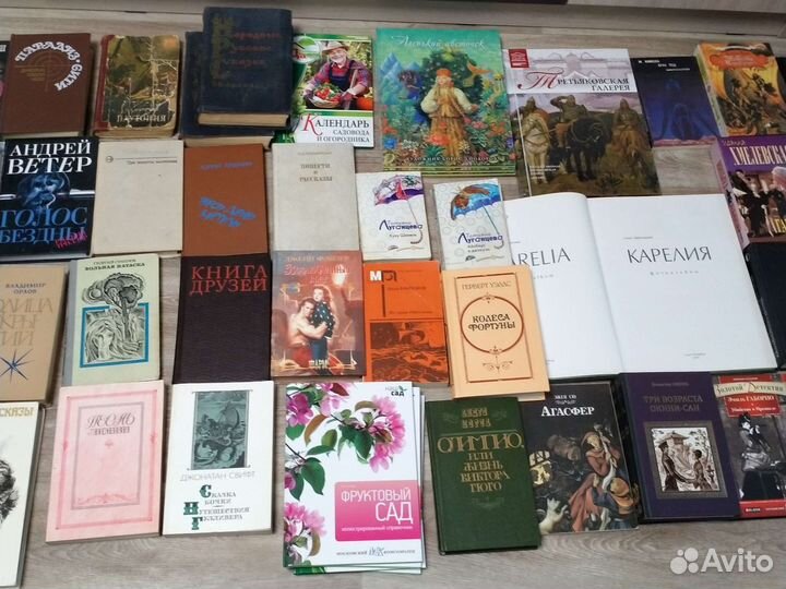 Книги