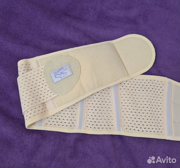 Бандаж для беременных и после родов