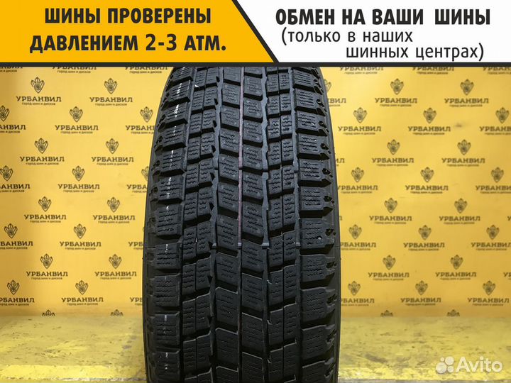 Bridgestone Blizzak WS-50 195/60 R15 88Q