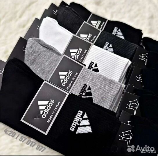 Носки мужские adidas