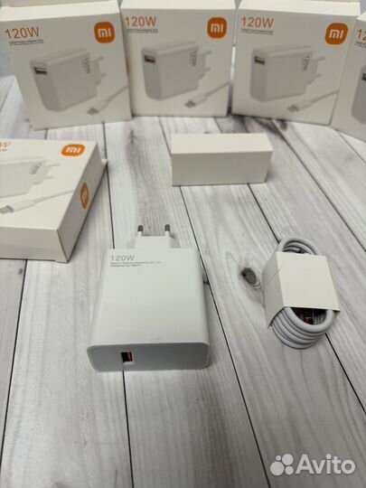 Комплект зарядка Xiaomi 120W Type-C