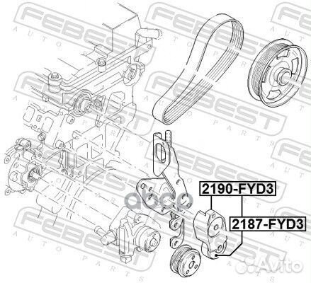 Натяжитель ремня 2190FYD3 Febest