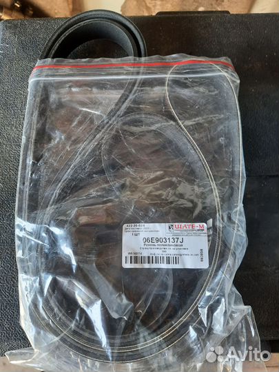 Ремень поликлиновой audi a4,а6