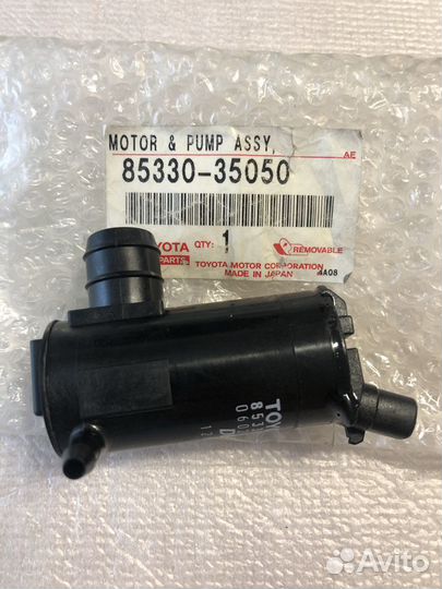 Мотор бачка омывателя toyota 8533035050