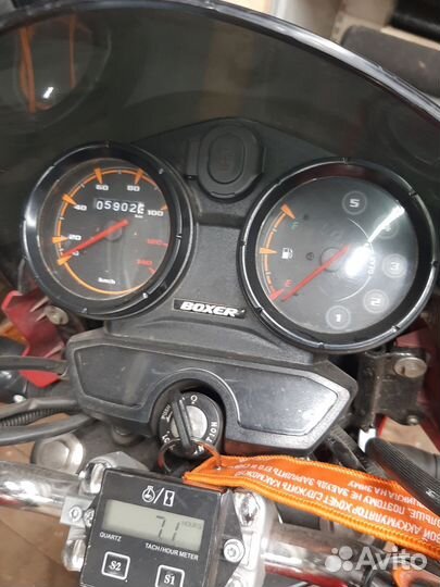 Bajaj boxer 150x