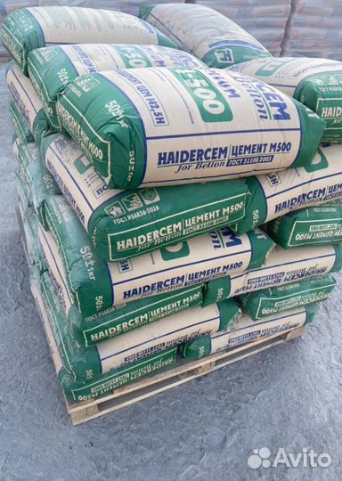 Портландцемент haidercem Premium М500 Д0/мешок 50к