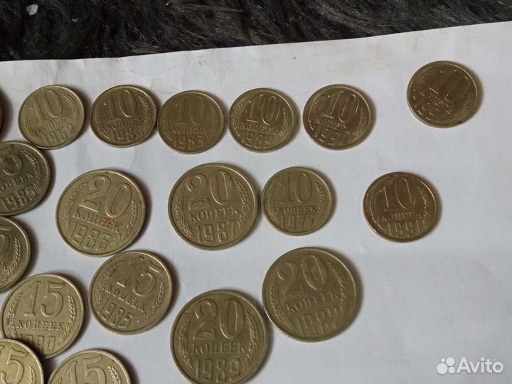 Монеты СССР