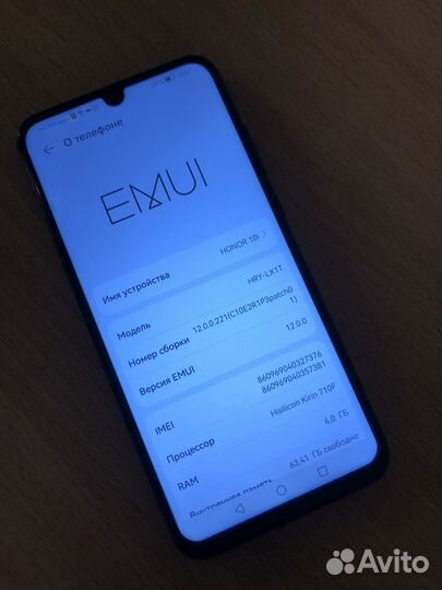 Honor 10i 128 GB