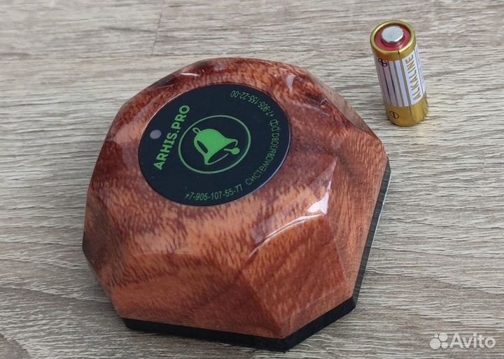 Кнопка вызова официанта цвет 