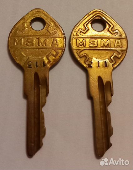 Ключи зажигания мзма оригинал СССР номер 113
