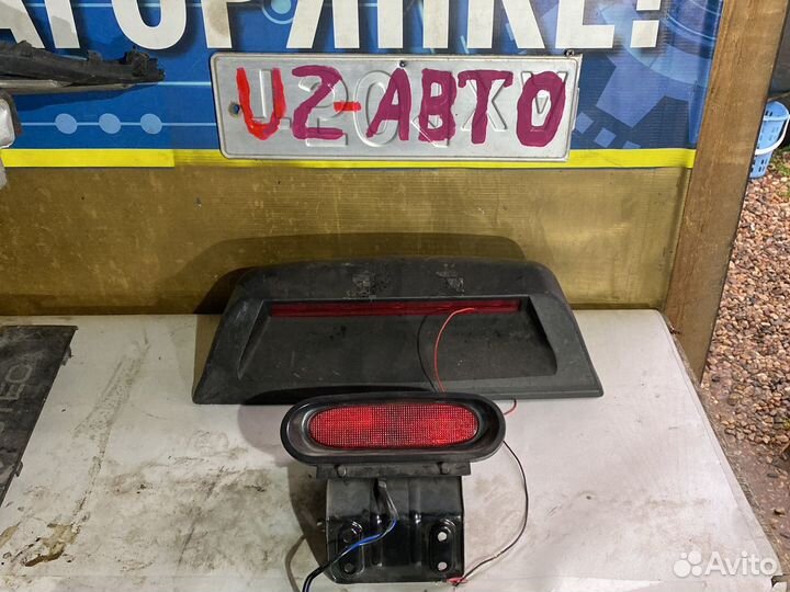 Стоп-сигнал задний на стекло Daewoo Nexia