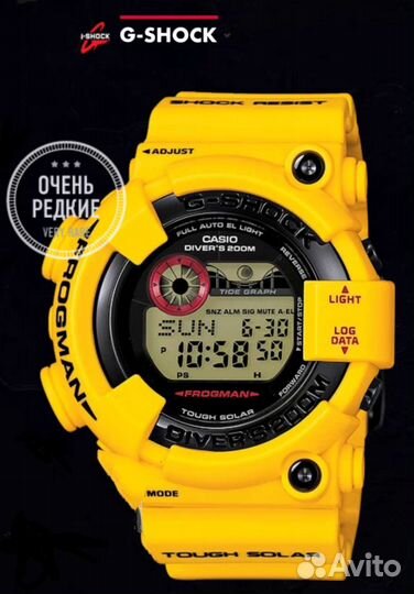 Casio frogman gf-8230E-9C