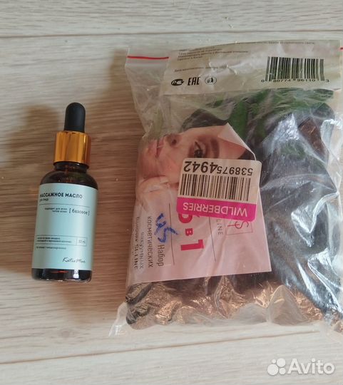 Вакуумные банки для массажа