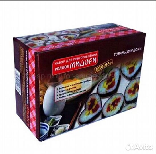 Набор для приготовления суши Мидори