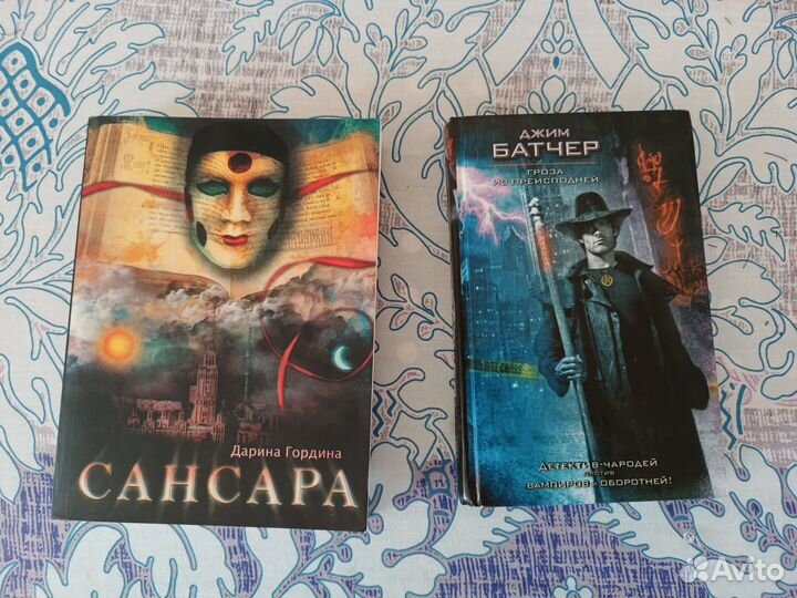 Иллюстрированные большие книги