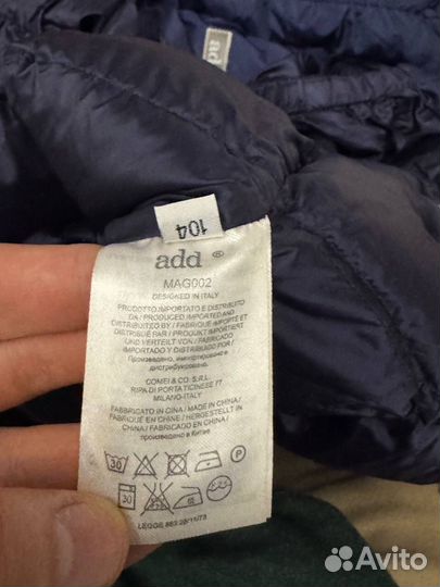 Пуховик детский