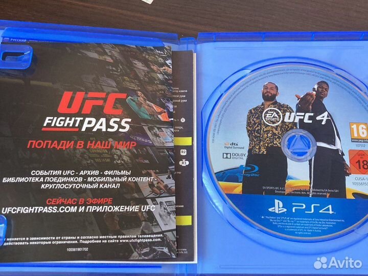 Игры для приставок ps4 Ufc4