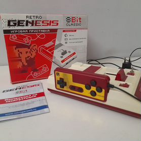 Dendy Retro genesis 8 bit classic