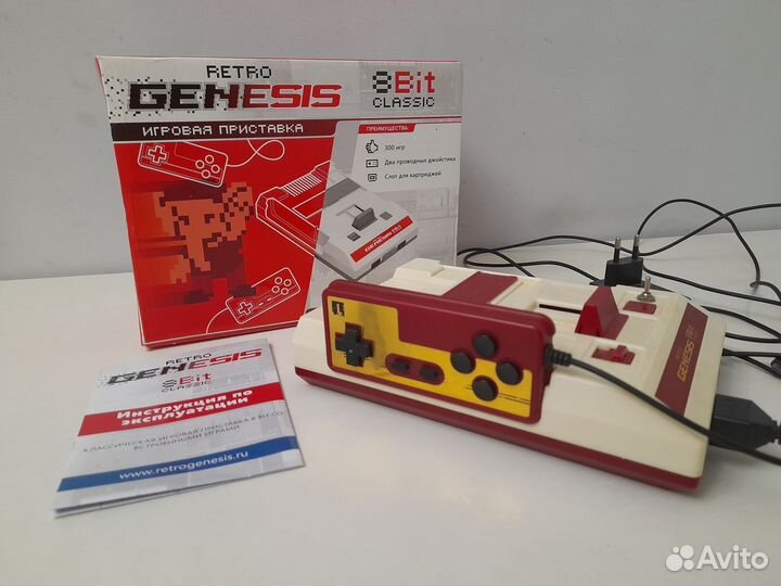 Dendy Retro genesis 8 bit classic