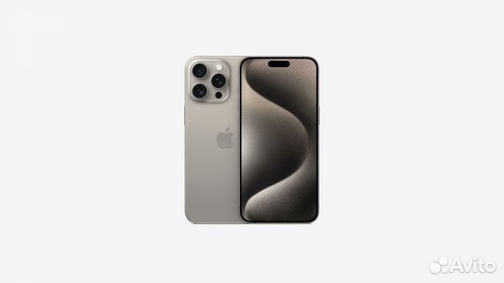 iPhone 15 pro 128gb