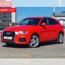 Audi Q3 2.0 AMT, 2015, 208 200 км, с пробегом, цена 1 834 855 руб.