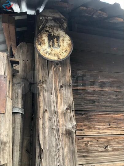 Дом 25 м² на участке 3 сот.