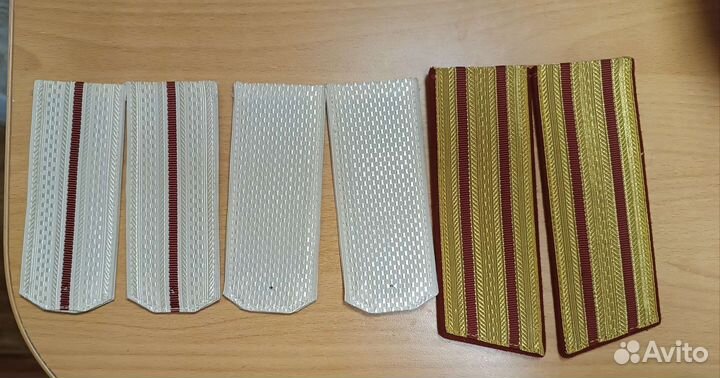 Погоны СССР