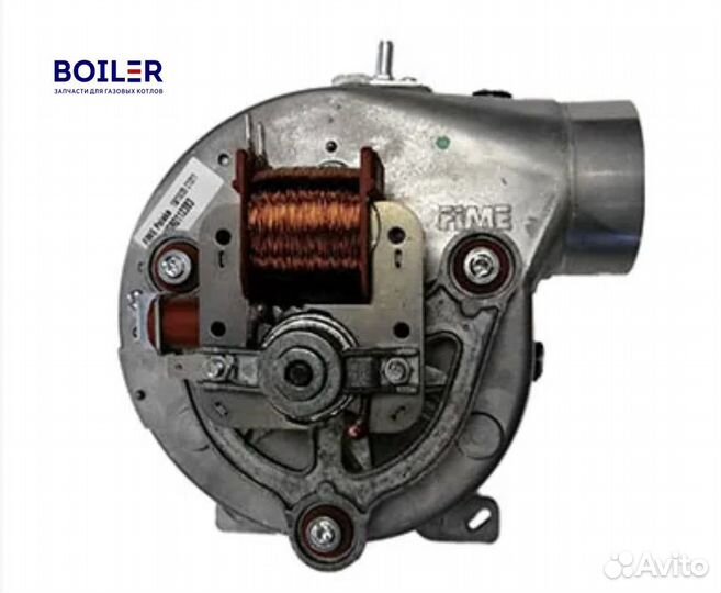 Запчасти для газового котла Иммергаз