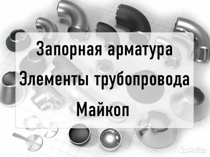 Кран шаровый латунный LD Pride Ду20 Ру40 вв бабочк