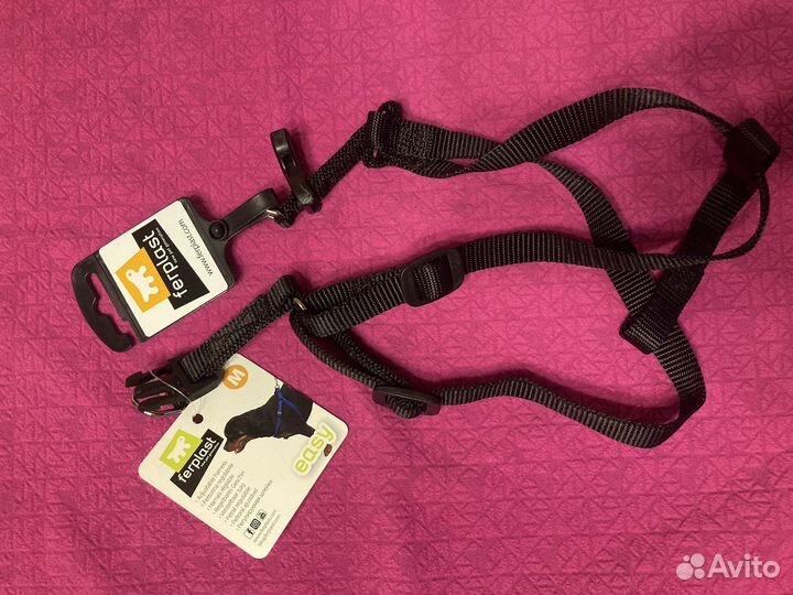 Шлейка для собаки