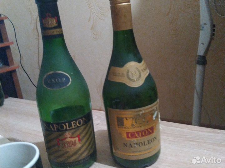 Бутылки СССР Коньяк наполион