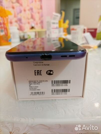 Nokia G20, 4/64 ГБ