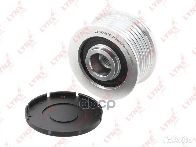 Муфта обгонная шкива генератора PA1186 lynxauto