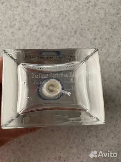 Dior Homme Cologne распив