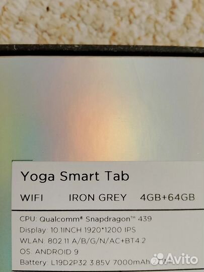 Lenovo yoga SMART tab yt-x705f