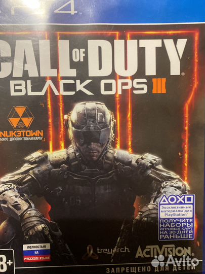Call of duty black ops 3 ps4