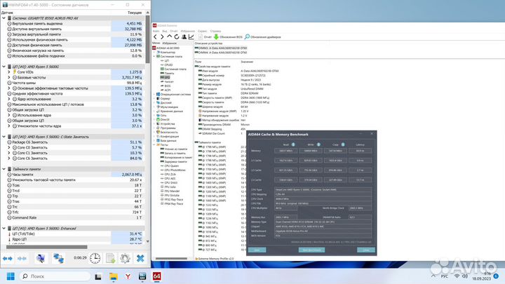 AMD Ryzen 5600G (New,гарант)