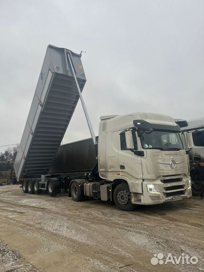 Гидравлика на тягач Гидрофикация тягача