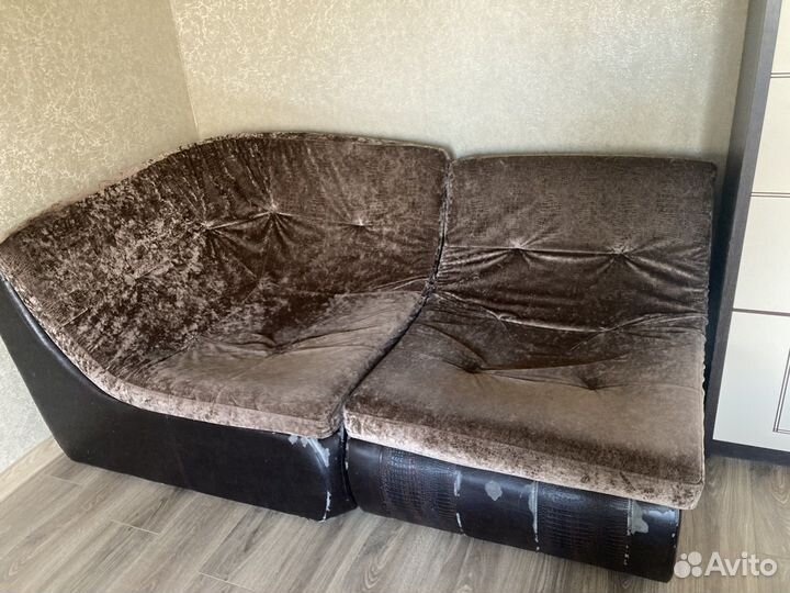 Диван