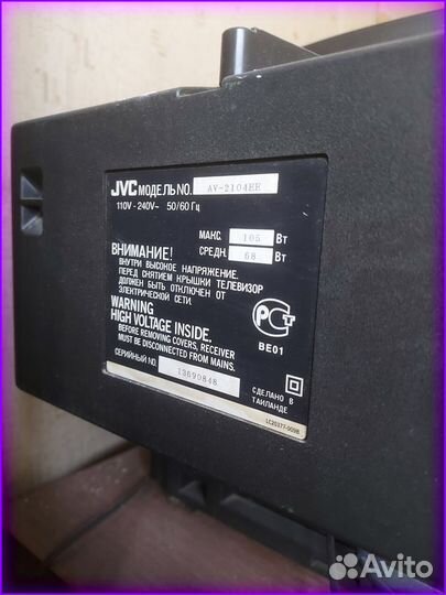 Эпический телевизор JVC