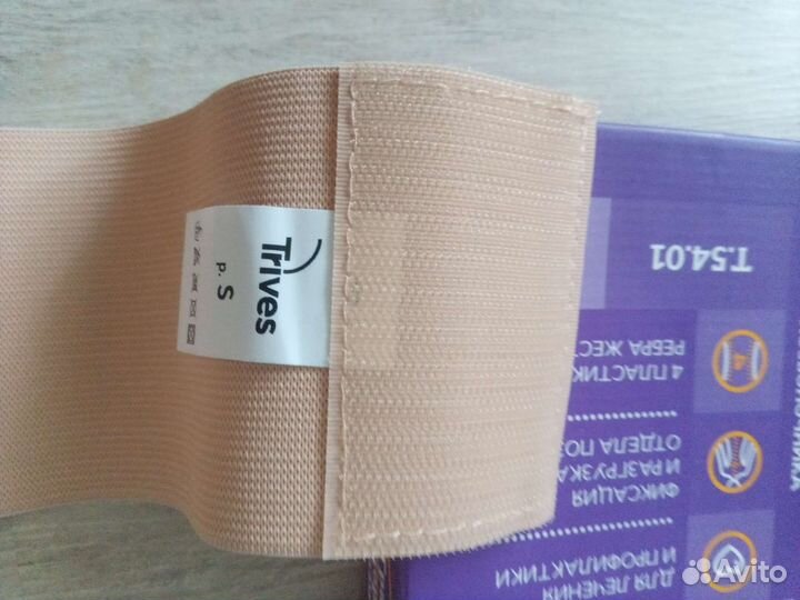 Корректор осанки Trives T 54.01 размер s