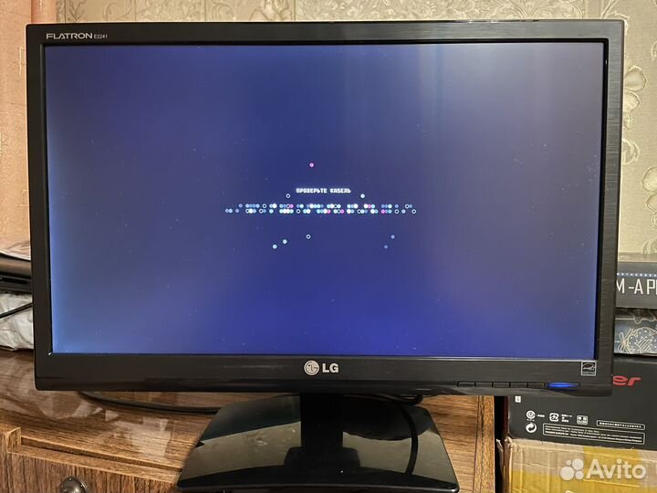 Монитор LG E2241T