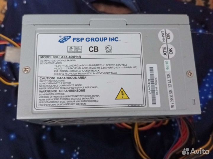 Блок питания 400w