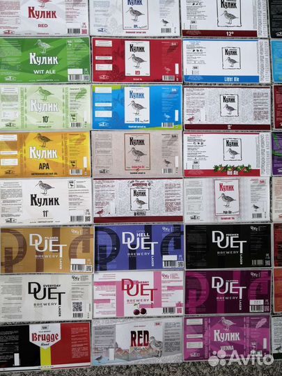 Пивные этикетки