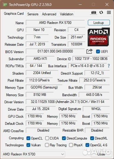 Игровой пк RX5700/Ryzen3600